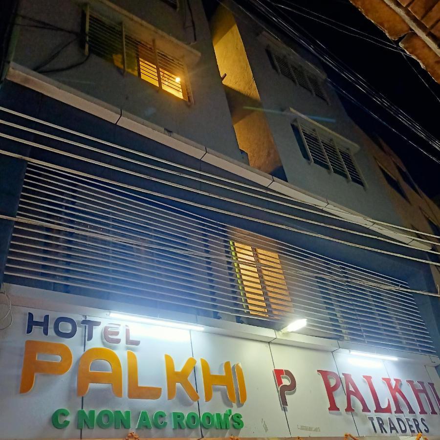 Hotel Palkhi Shirdi Eksteriør billede
